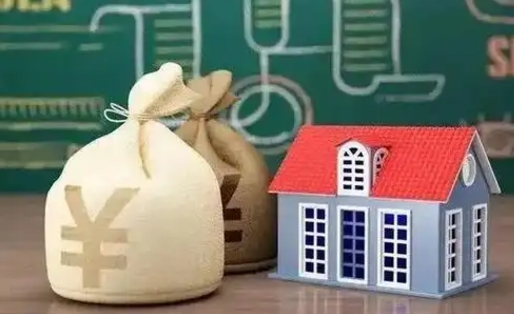 黔东南离职封存公积金怎么取（离职封存提取公积金多久到账）